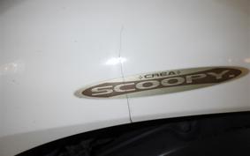 HONDA CREA SCOOPY AF55