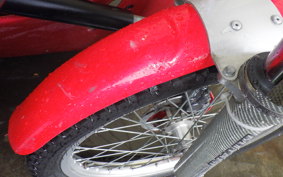 HONDA RTL250R RTL250RF
