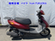 Фото Yamaha JOG-5 с японского аукциона