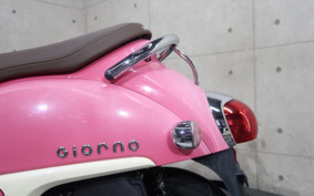 HONDA GIORNO AF77