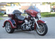 Фото Harley FLHTC TRIKE 2002 с японского аукциона