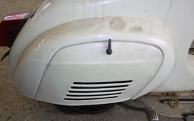 VESPA 50S V5SA1T