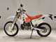 Фото Honda CRM250R GEN 2 1991 с японского аукциона