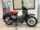 Фото Honda SUPER CUB C125 с японского аукциона