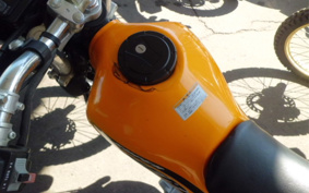 KAWASAKI SUPER SHERPA KL250G