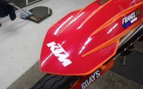 KTM 250 EXC