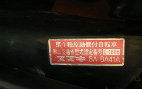 SUZUKI BIRDIE50 BA41A