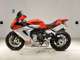 Фото MV Agusta F3 2013 с японского аукциона