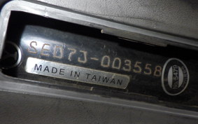 YAMAHA AXIS 125 Z SED7J