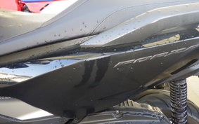 HONDA FORZA 250 MF13