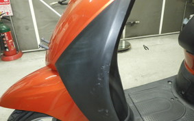 HONDA TODAY 2 2024 AF67