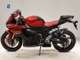 Фото Suzuki GSX-R750 2015 с японского аукциона