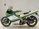 Фото Kawasaki KR-1 с японского аукциона