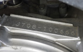 SUZUKI BANDIT 250 Gen.2 GJ77A