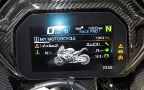 BMW M1000RR 2023