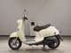 Фото Yamaha VINO 50 с японского аукциона