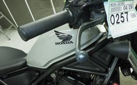 HONDA REBEL 250 MC49