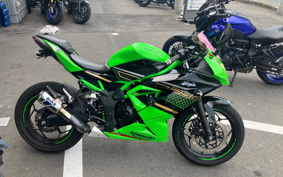 KAWASAKI Ninja 250SL BX250A
