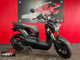 Фото Honda ZOOMER-X с японского аукциона
