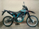 Фото Yamaha WR155R с японского аукциона