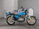 Фото Suzuki GS400 2025 с японского аукциона
