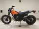 Фото Yamaha TW200 Gen.2 1992 с японского аукциона