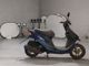 Фото Honda DIO с японского аукциона