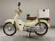 Фото Honda C50 SUPER CUB 2018 с японского аукциона