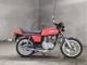 Фото Suzuki GSX250 с японского аукциона