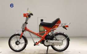 HONDA PAL Holyday 2022 NC50