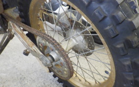 YAMAHA SEROW 225 W 4JG