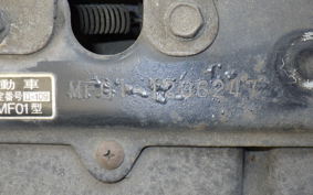 HONDA FREE WAY MF01