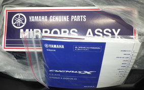 YAMAHA CYGNUS 125 X SEM5J