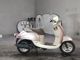 Фото Honda GIORNO с японского аукциона