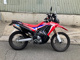 Фото Honda CRF250 RALLY ABS 2018 с японского аукциона