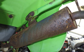 KAWASAKI KDX125 SR DX125A