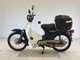 Фото Honda C50 SUPER CUB с японского аукциона