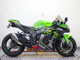 Фото Kawasaki NINJA ZX-10R ABS 2019 с японского аукциона