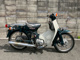 Фото Honda SUPER CUB90 с японского аукциона