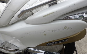 HONDA FORZA Z MF08