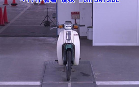 YAMAHA MATE 50