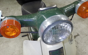 HONDA C50 SUPER CUB C50