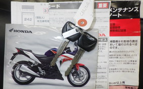 HONDA CBR250R GEN 3 MC41
