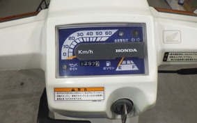 HONDA GYRO UP TA01