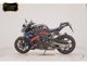 Фото BMW M1000R 2025 с японского аукциона