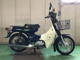 Фото Yamaha TOWN MATET90D с японского аукциона