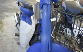 YAMAHA MATE 50 UA04J