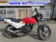 Фото Honda NS50 с японского аукциона