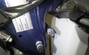 HUSQVARNA FE250 1992