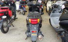 HONDA TACT Basket AF79